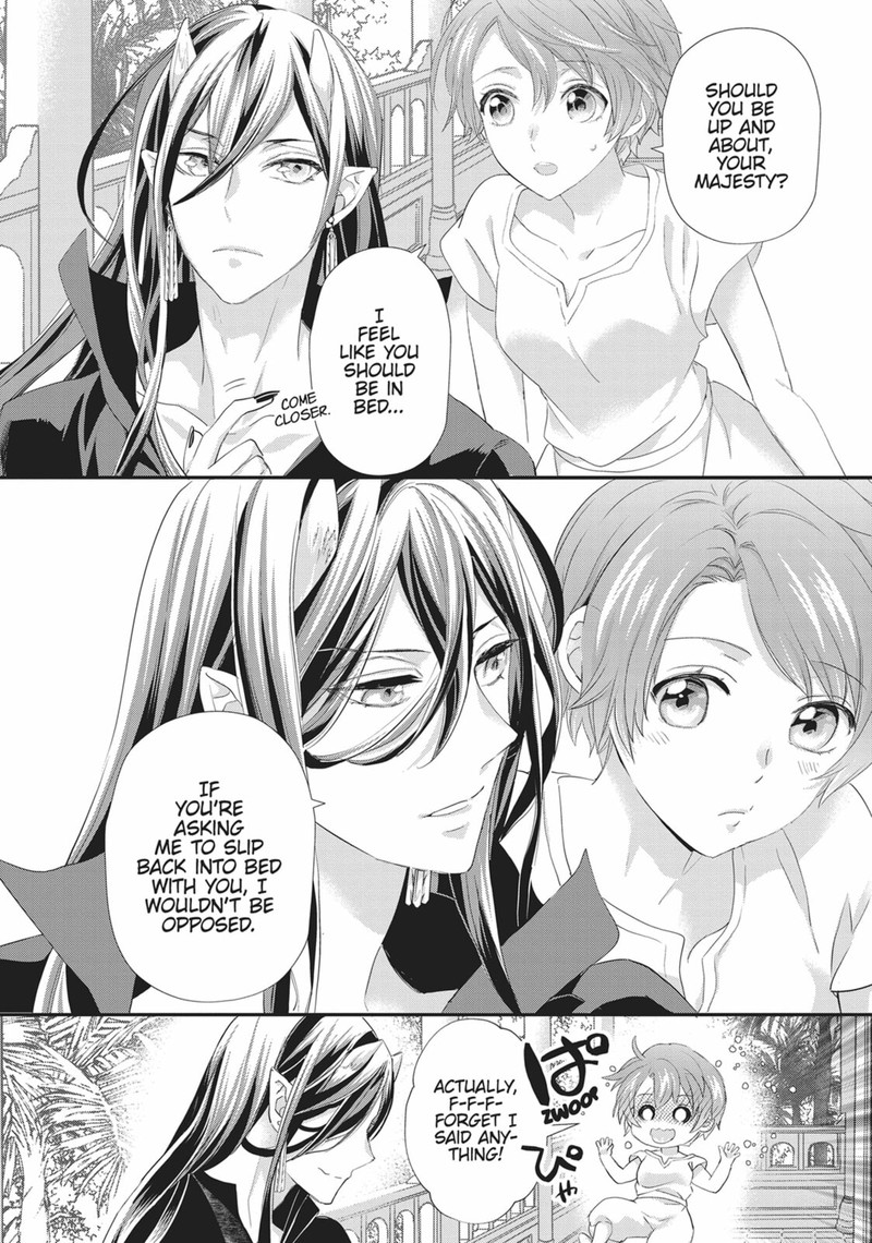Maou Heika No Osoji Gakari Chapter 39 Page 2