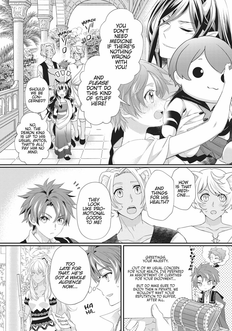 Maou Heika No Osoji Gakari Chapter 39 Page 4