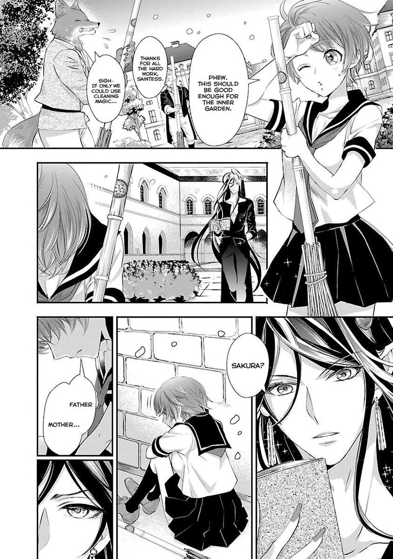 Maou Heika No Osoji Gakari Chapter 4 Page 4