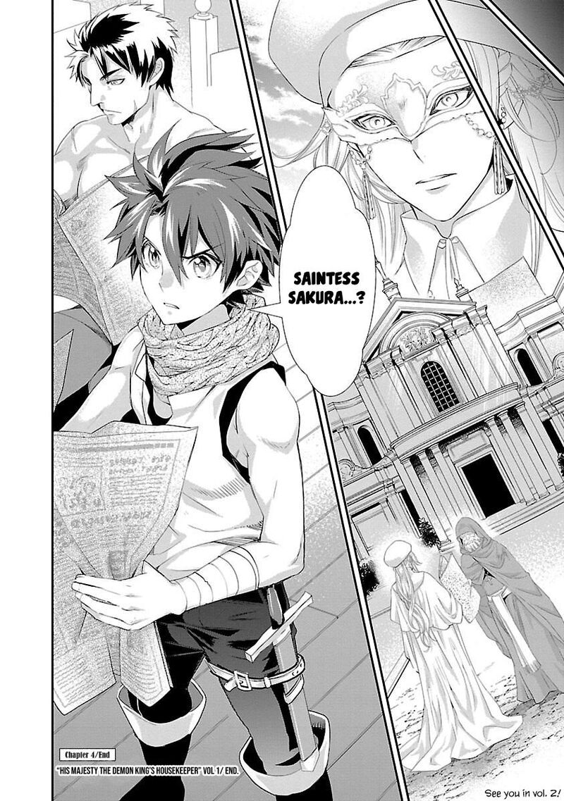 Maou Heika No Osoji Gakari Chapter 4 Page 40
