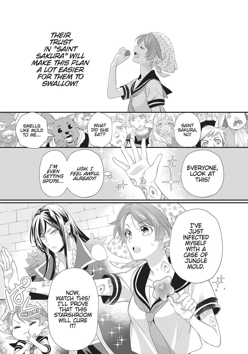 Maou Heika No Osoji Gakari Chapter 40 Page 13