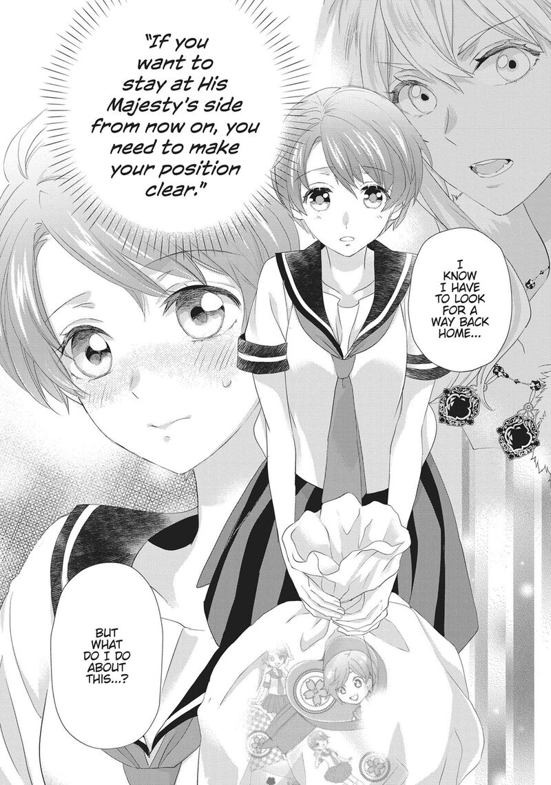 Maou Heika No Osoji Gakari Chapter 42 Page 10