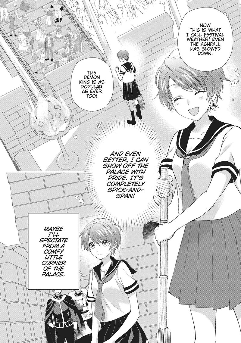 Maou Heika No Osoji Gakari Chapter 42 Page 16