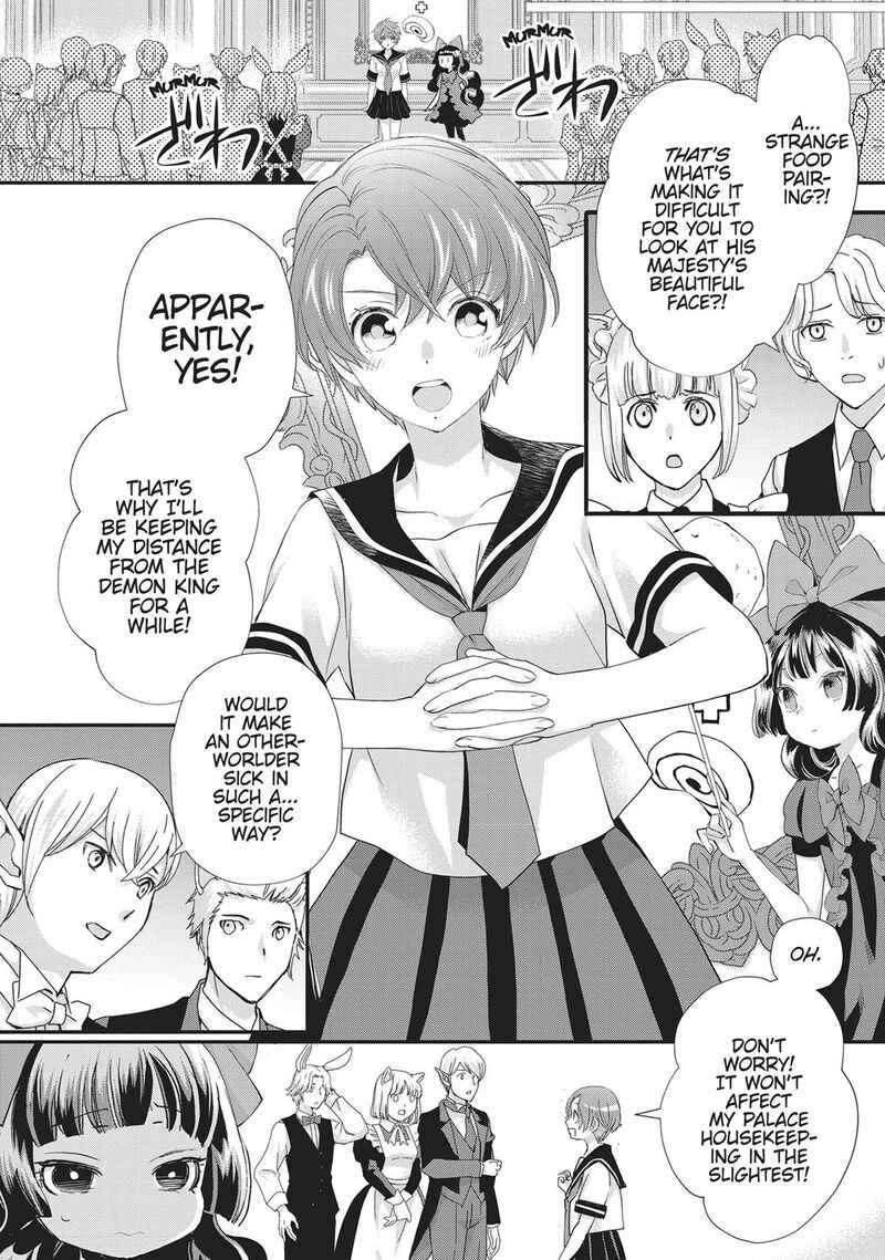 Maou Heika No Osoji Gakari Chapter 42 Page 2