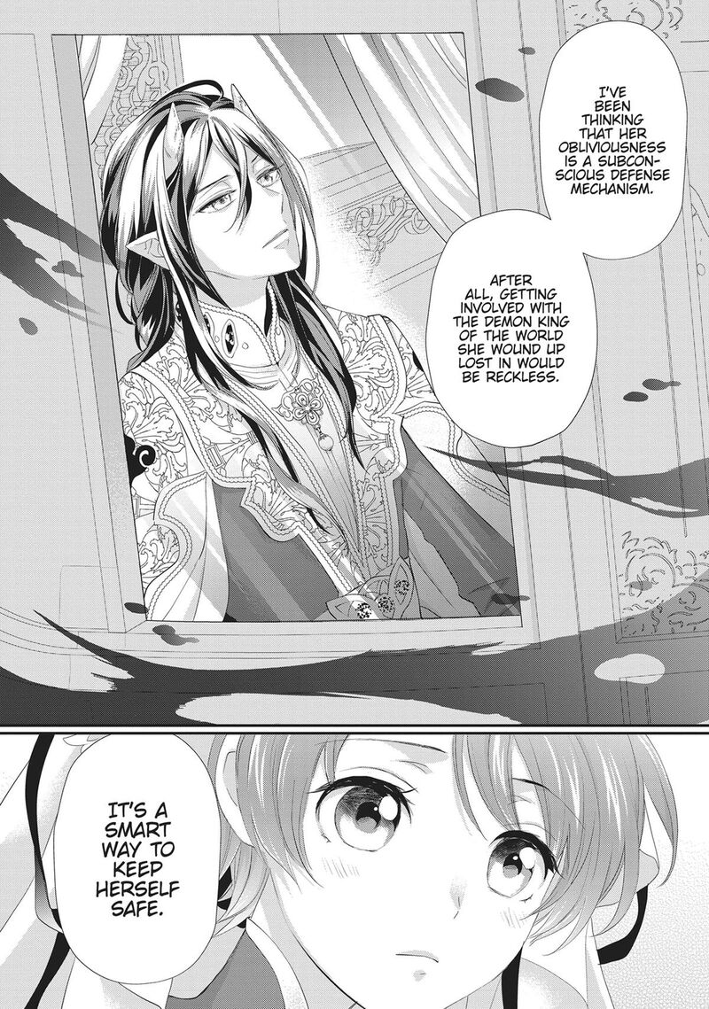 Maou Heika No Osoji Gakari Chapter 42 Page 22
