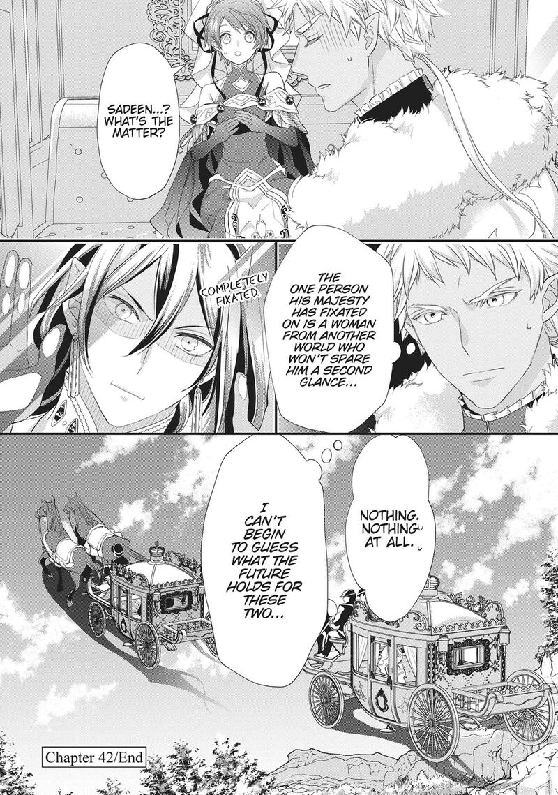 Maou Heika No Osoji Gakari Chapter 42 Page 24