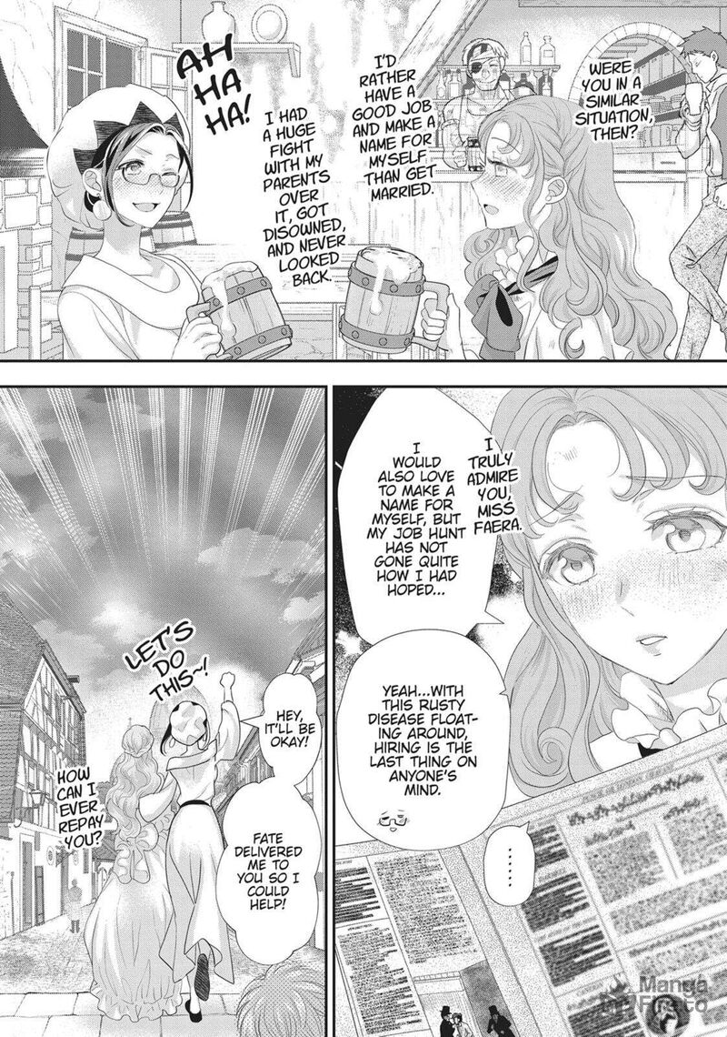 Maou Heika No Osoji Gakari Chapter 45 Page 18