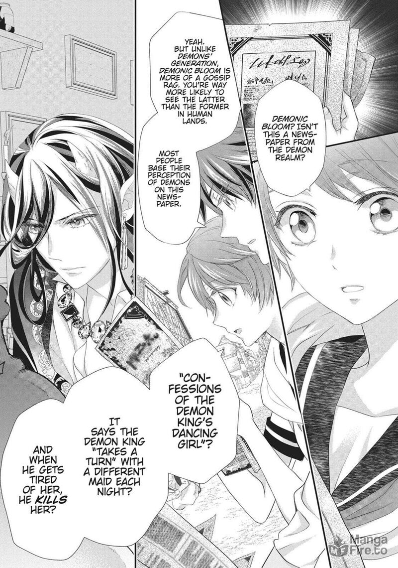 Maou Heika No Osoji Gakari Chapter 45 Page 25