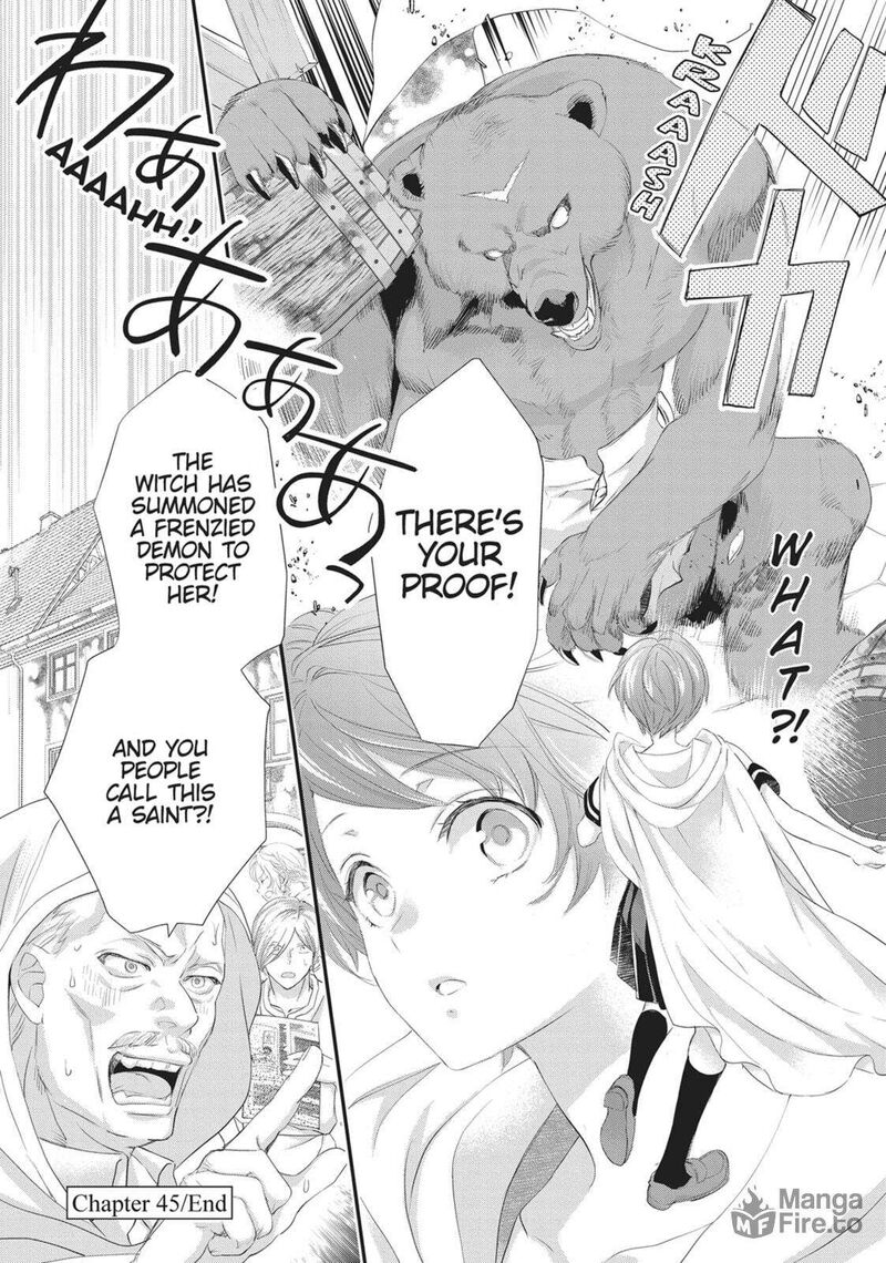 Maou Heika No Osoji Gakari Chapter 45 Page 30