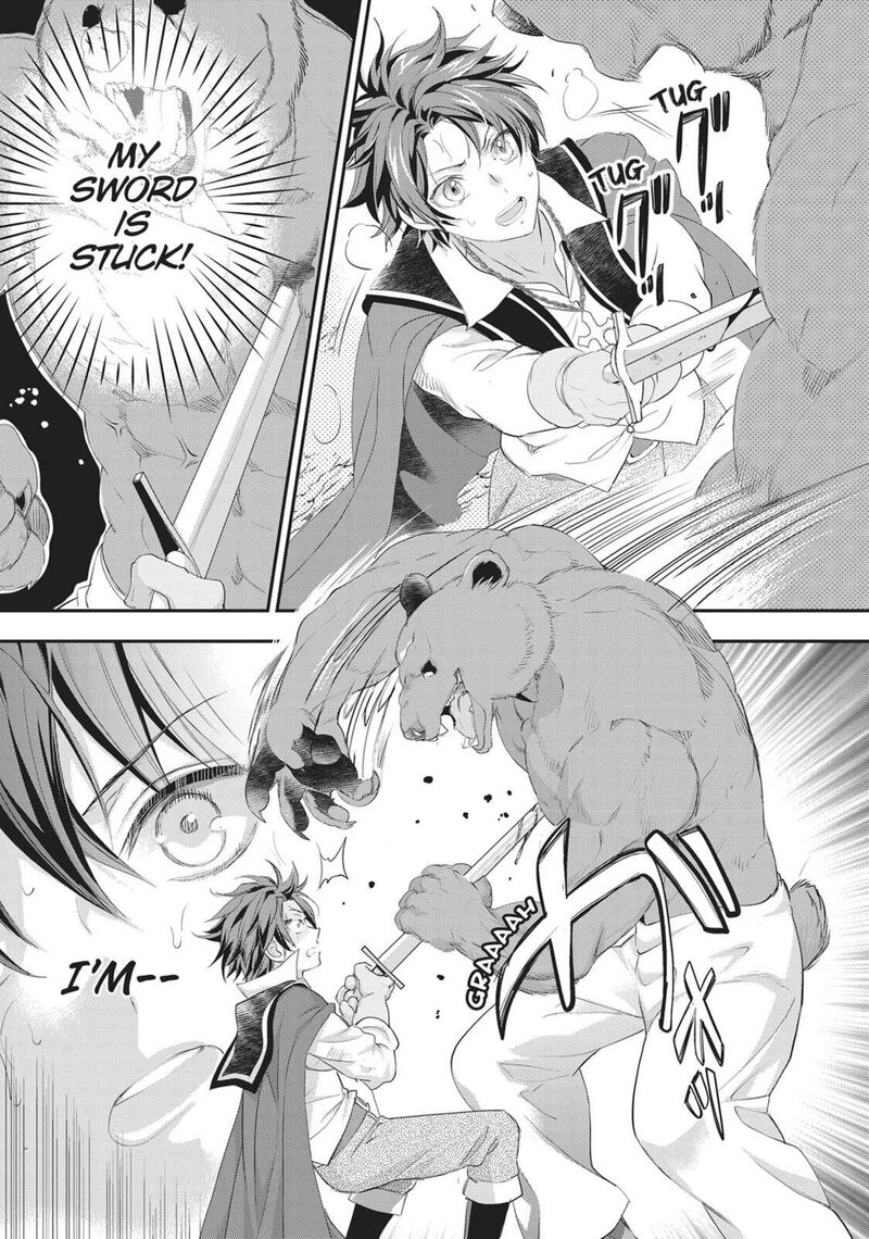 Maou Heika No Osoji Gakari Chapter 46 Page 13