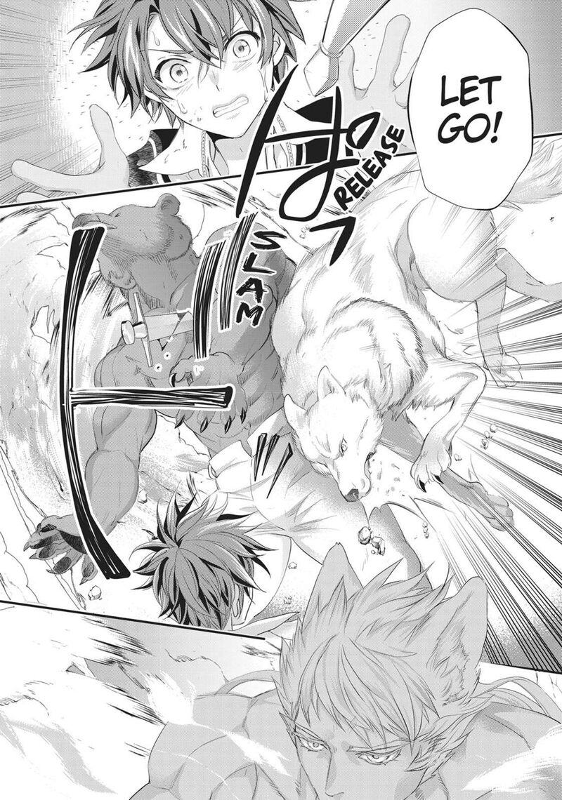 Maou Heika No Osoji Gakari Chapter 46 Page 14