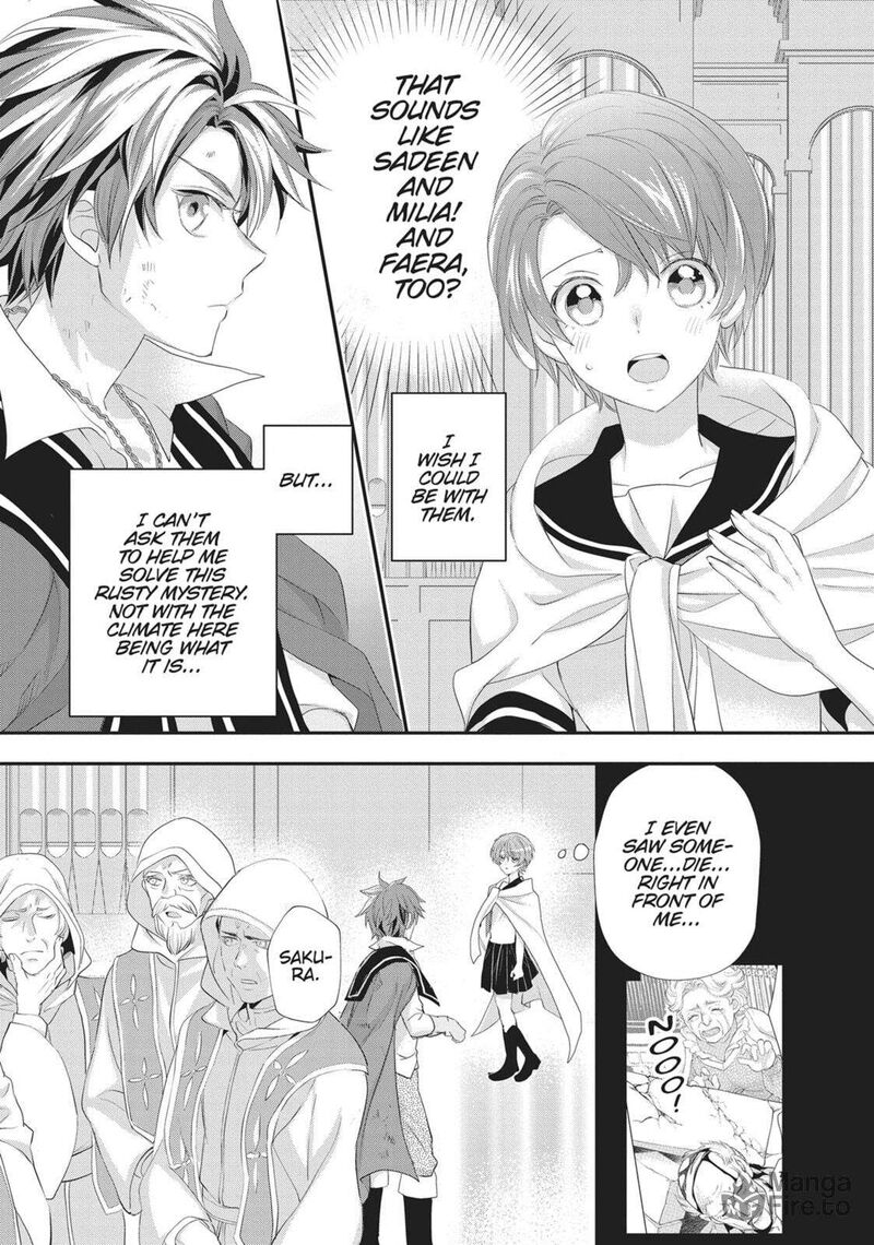 Maou Heika No Osoji Gakari Chapter 46 Page 27