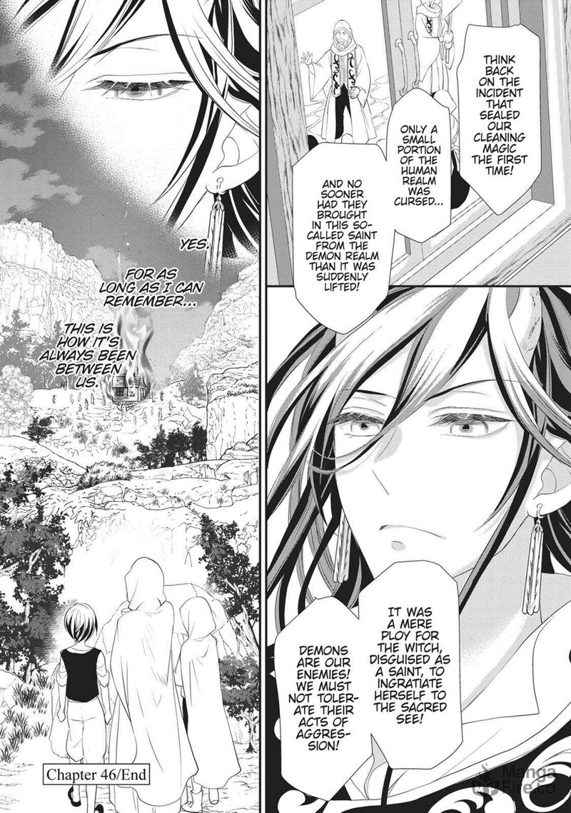 Maou Heika No Osoji Gakari Chapter 46 Page 30