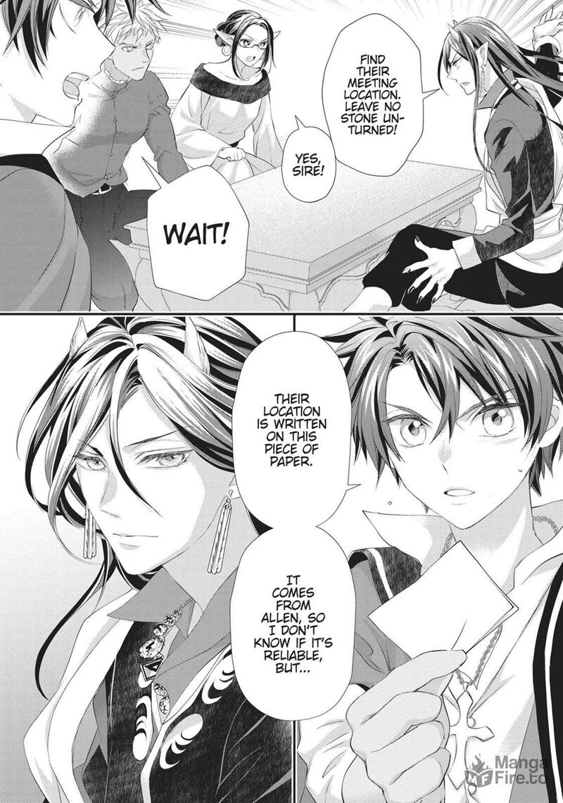 Maou Heika No Osoji Gakari Chapter 48 Page 24