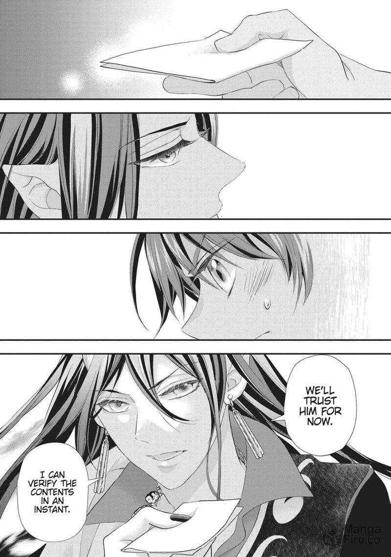 Maou Heika No Osoji Gakari Chapter 48 Page 25