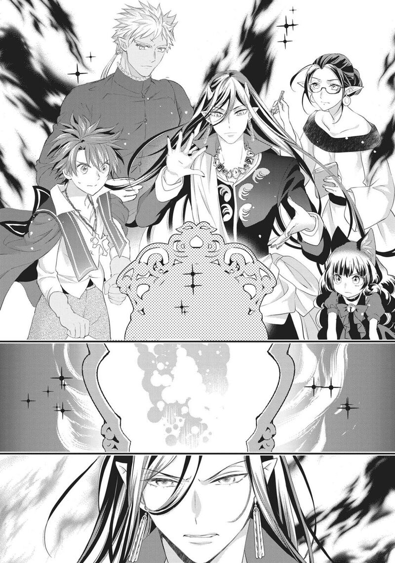 Maou Heika No Osoji Gakari Chapter 48 Page 26