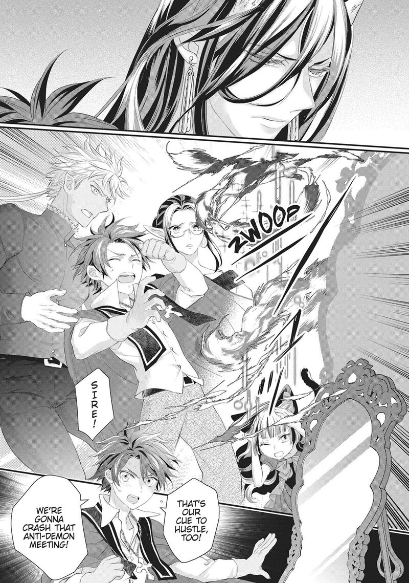 Maou Heika No Osoji Gakari Chapter 49 Page 14