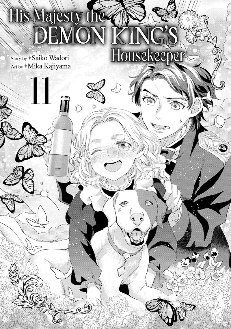 Maou Heika No Osoji Gakari Chapter 49 Page 2