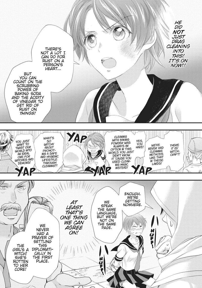 Maou Heika No Osoji Gakari Chapter 49 Page 24