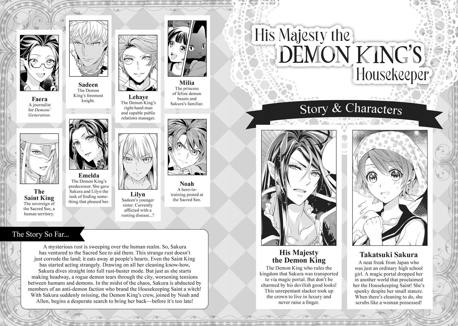 Maou Heika No Osoji Gakari Chapter 49 Page 3