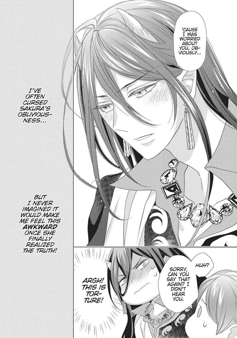 Maou Heika No Osoji Gakari Chapter 49 Page 32