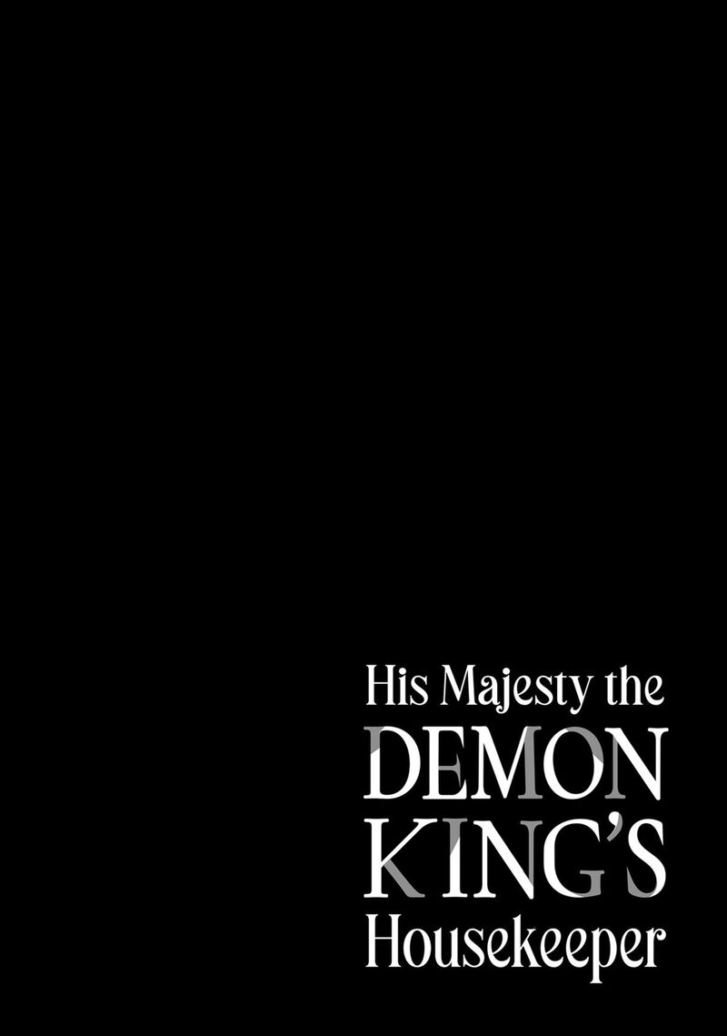 Maou Heika No Osoji Gakari Chapter 49 Page 7