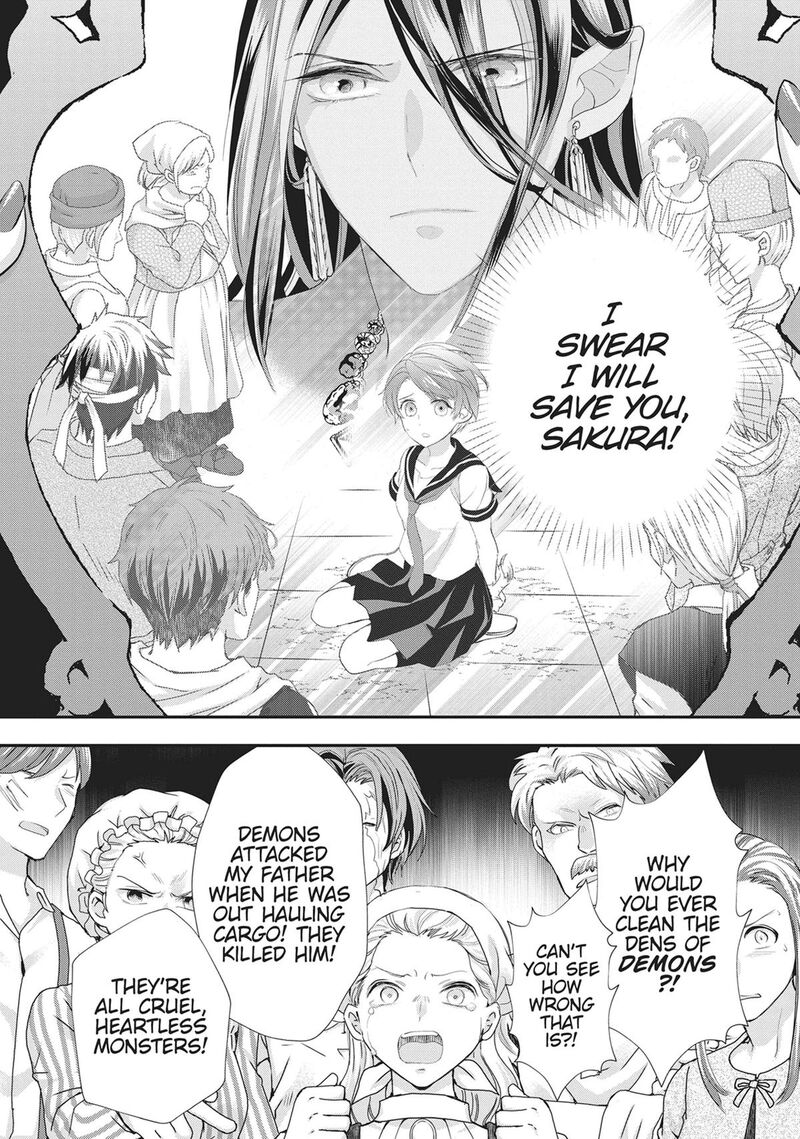 Maou Heika No Osoji Gakari Chapter 49 Page 8