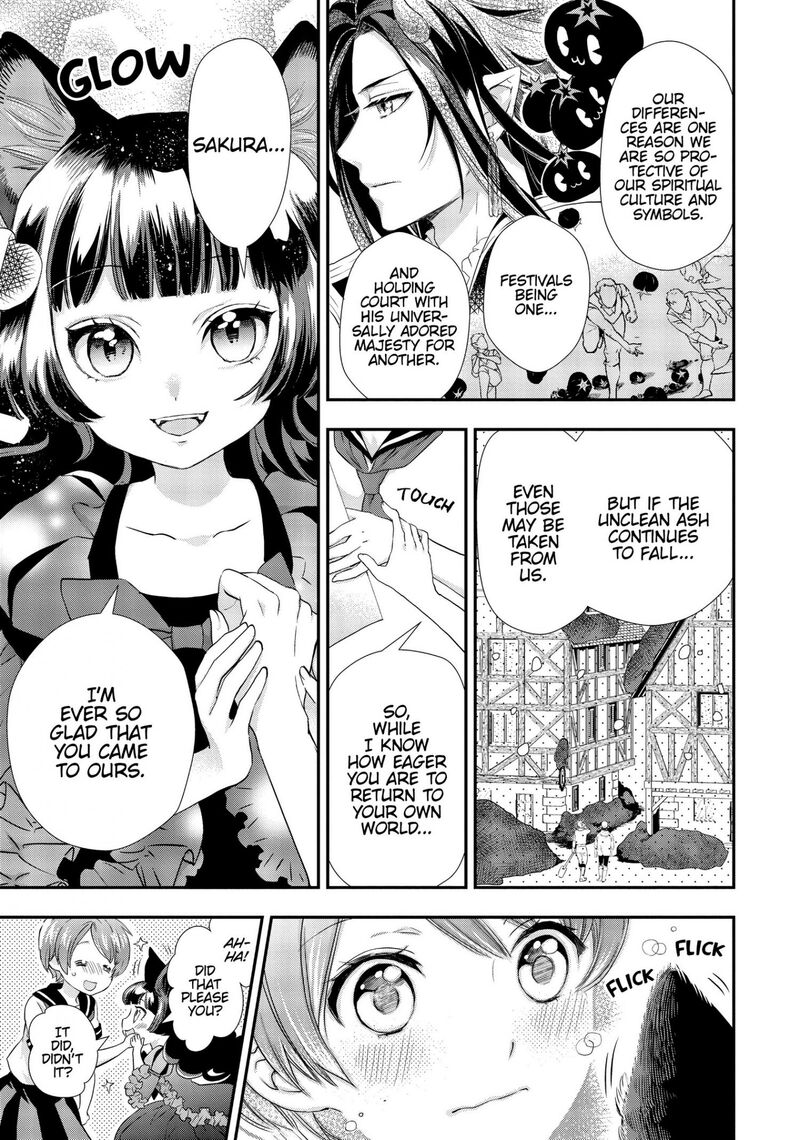 Maou Heika No Osoji Gakari Chapter 4e Page 5