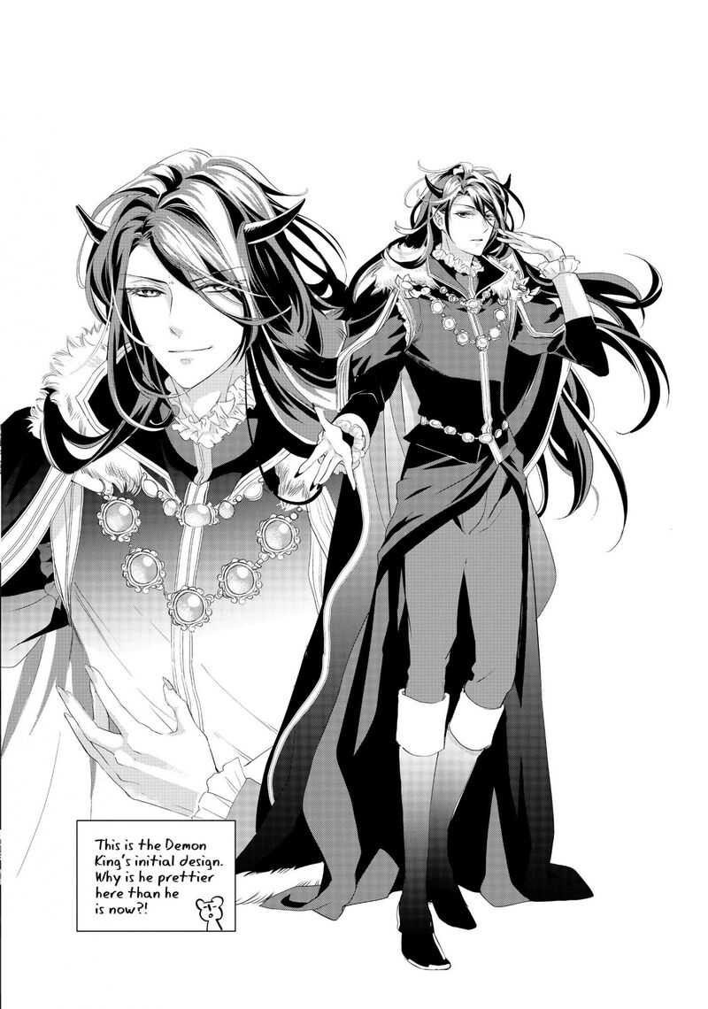Maou Heika No Osoji Gakari Chapter 4e Page 8