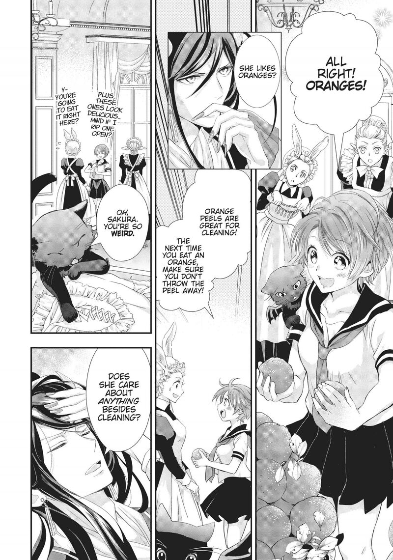 Maou Heika No Osoji Gakari Chapter 5 Page 13