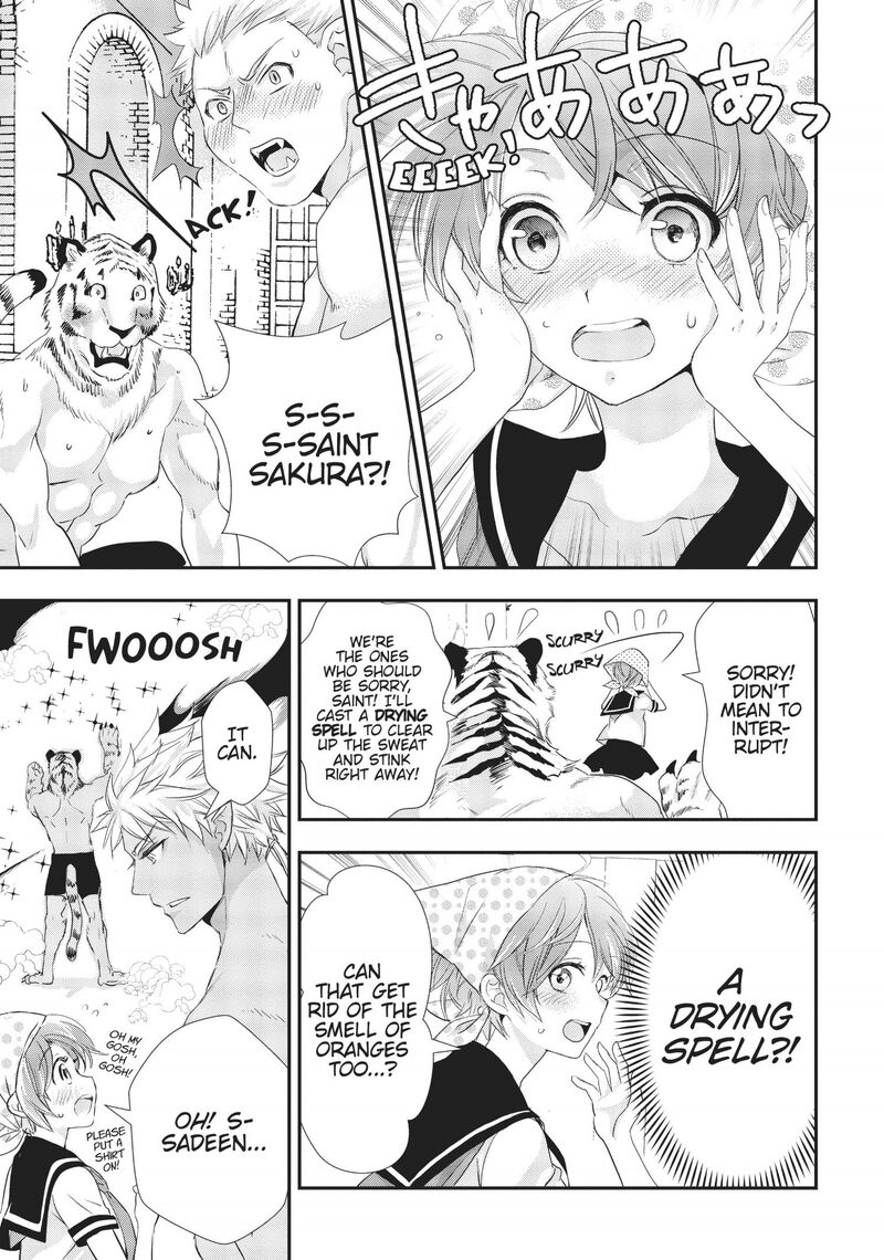 Maou Heika No Osoji Gakari Chapter 5 Page 18