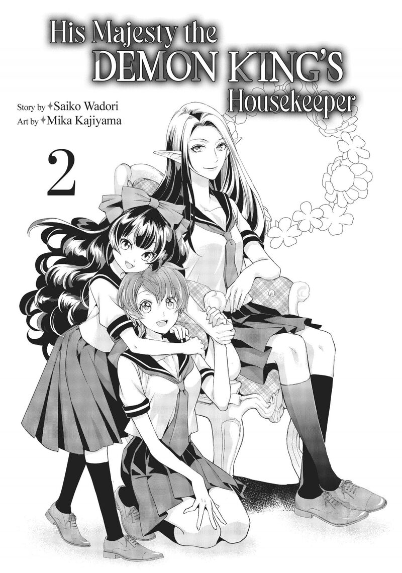 Maou Heika No Osoji Gakari Chapter 5 Page 3