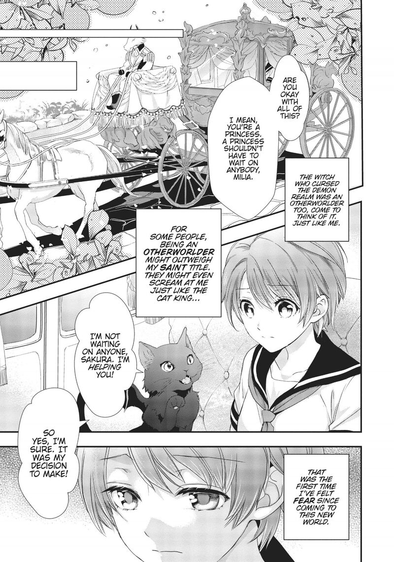 Maou Heika No Osoji Gakari Chapter 5 Page 30