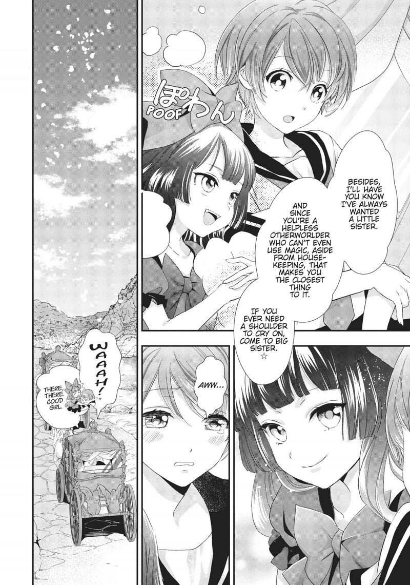 Maou Heika No Osoji Gakari Chapter 5 Page 31