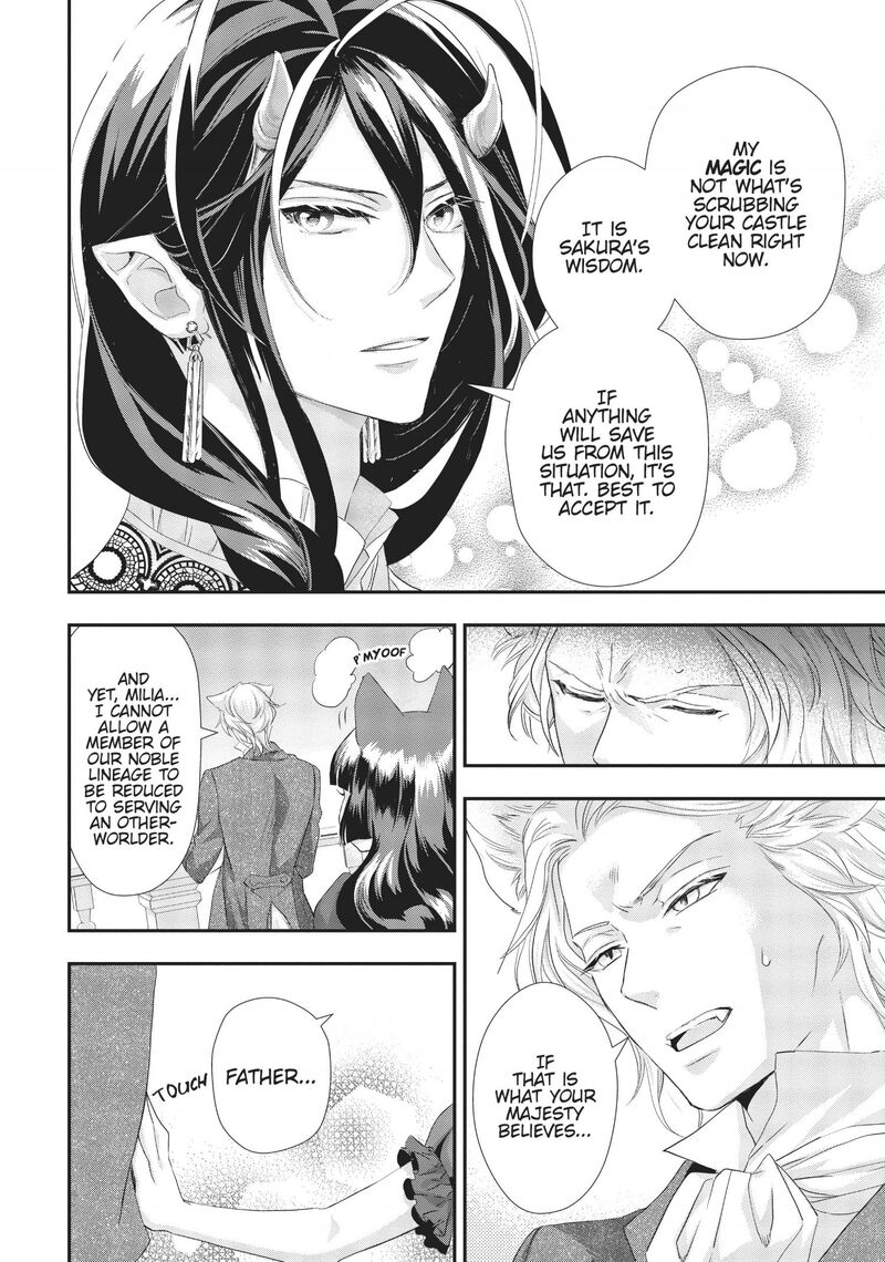 Maou Heika No Osoji Gakari Chapter 5 Page 38