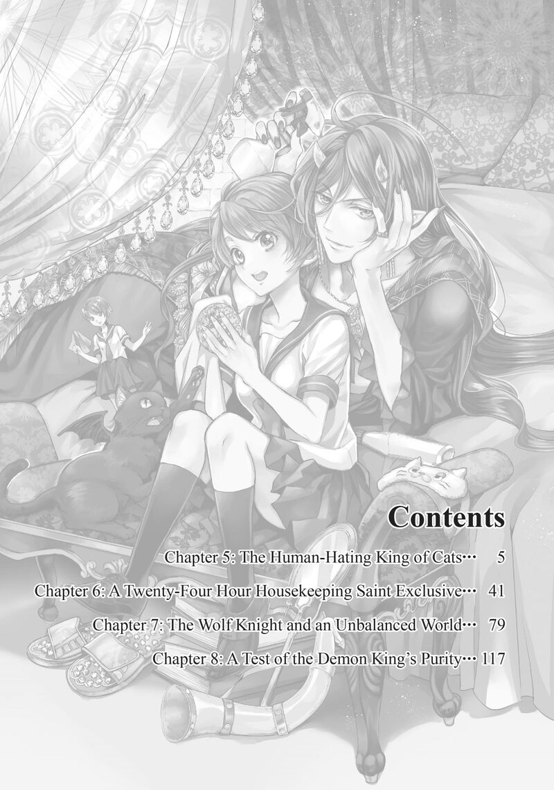 Maou Heika No Osoji Gakari Chapter 5 Page 5