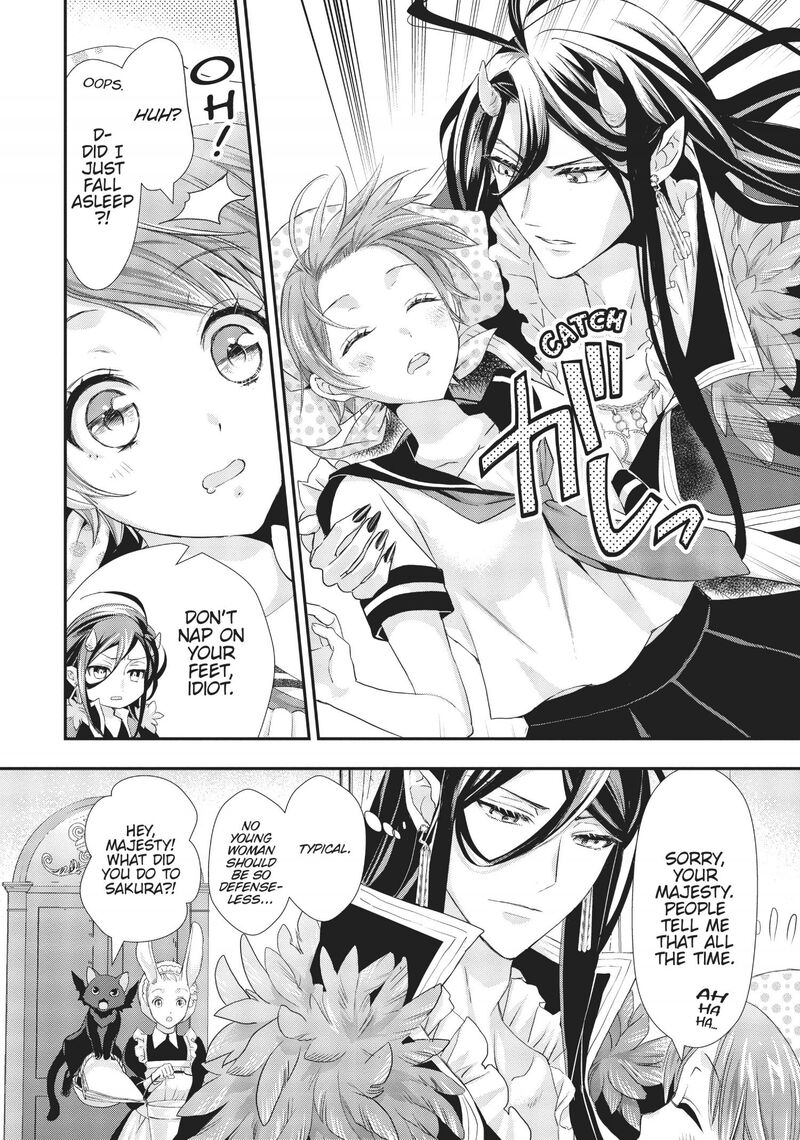 Maou Heika No Osoji Gakari Chapter 6 Page 7