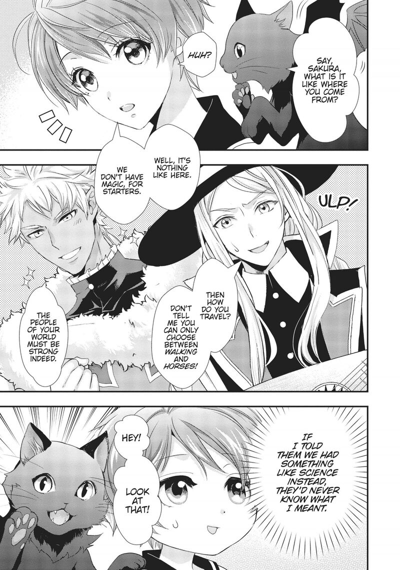Maou Heika No Osoji Gakari Chapter 7 Page 16