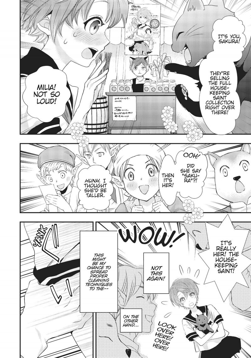 Maou Heika No Osoji Gakari Chapter 7 Page 17