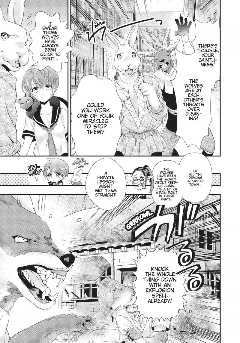 Maou Heika No Osoji Gakari Chapter 7 Page 26