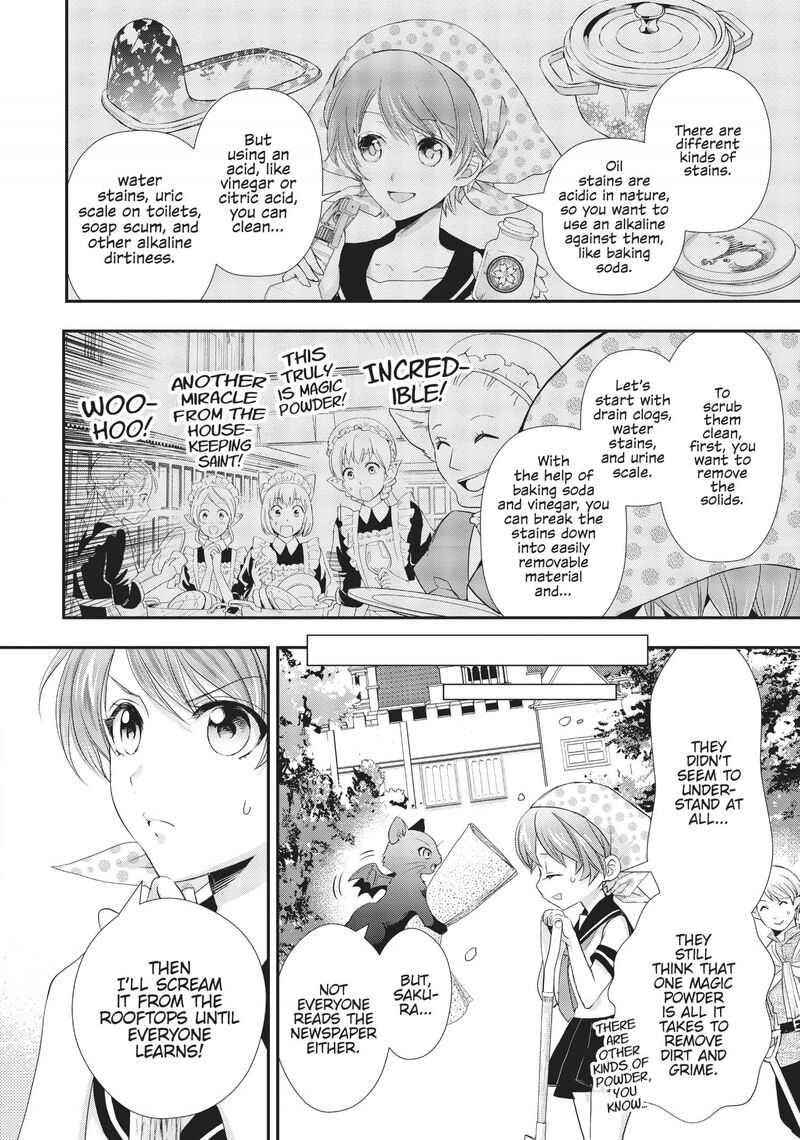 Maou Heika No Osoji Gakari Chapter 7 Page 7