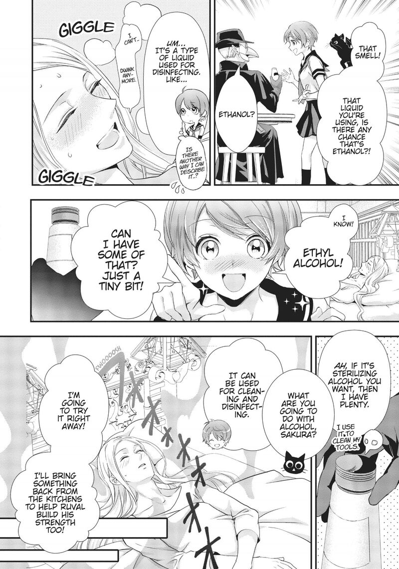 Maou Heika No Osoji Gakari Chapter 8 Page 11