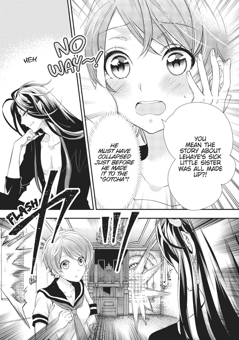 Maou Heika No Osoji Gakari Chapter 8 Page 16