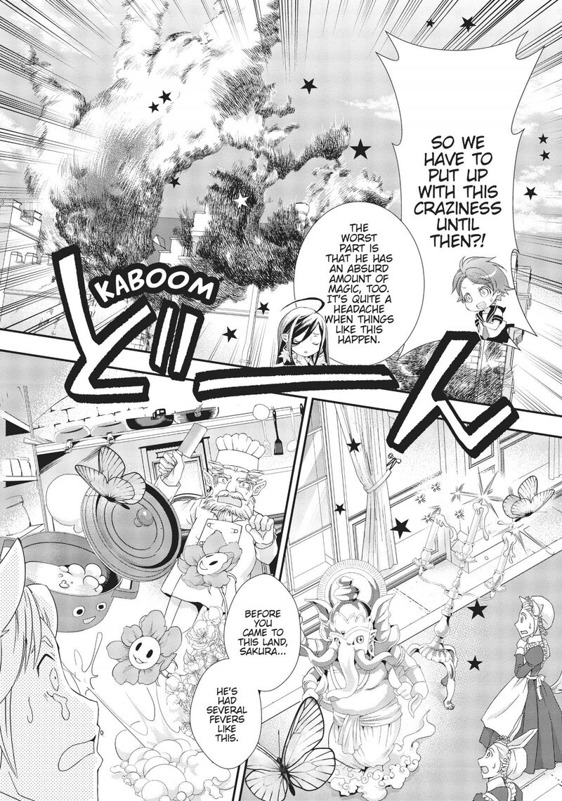 Maou Heika No Osoji Gakari Chapter 8 Page 19