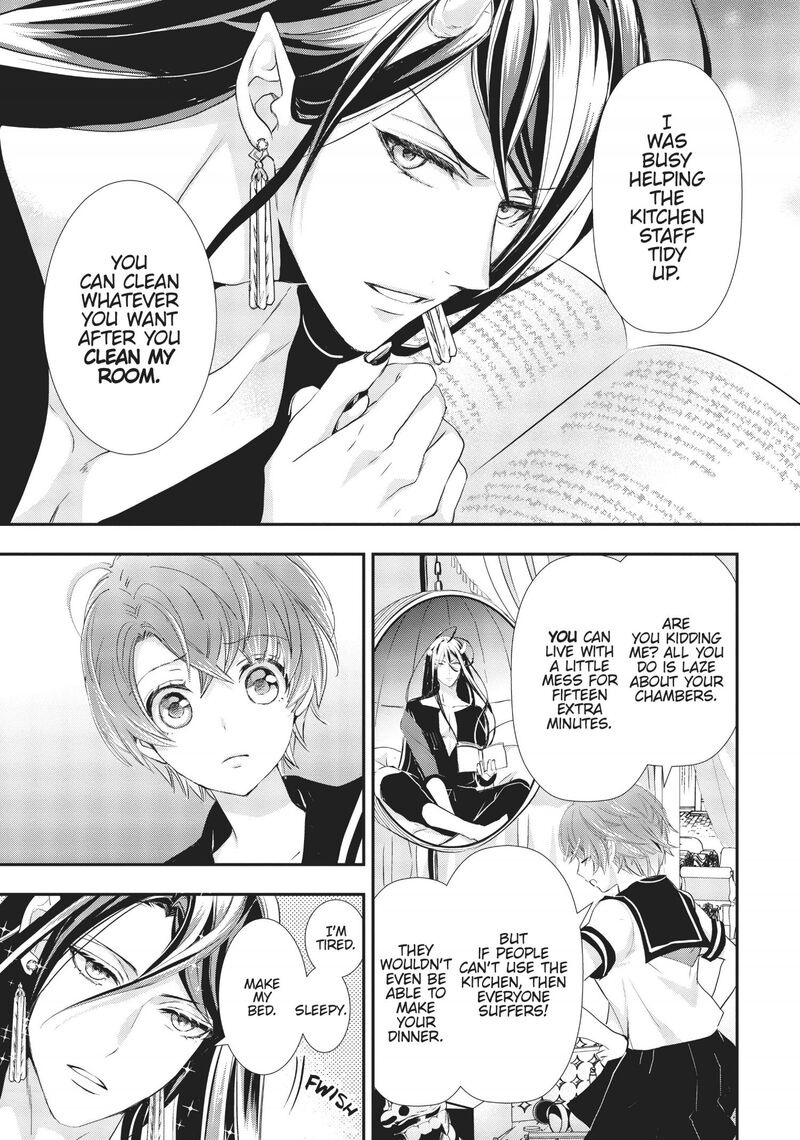 Maou Heika No Osoji Gakari Chapter 8 Page 30