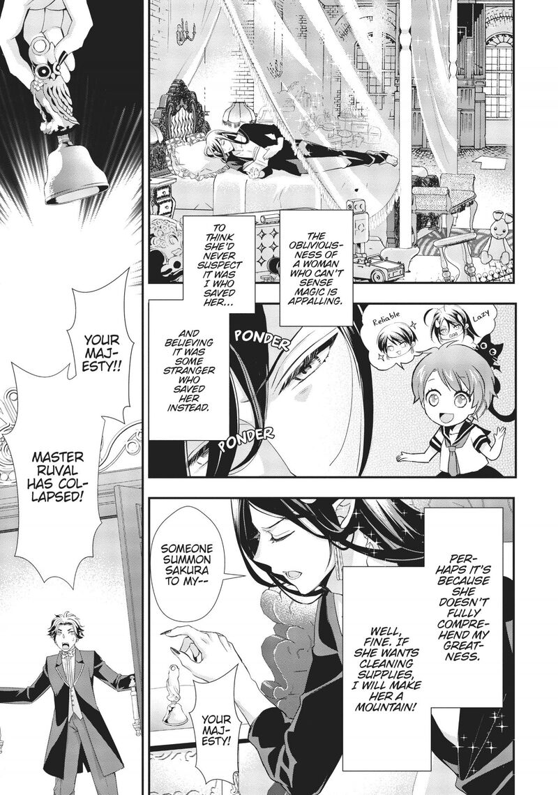 Maou Heika No Osoji Gakari Chapter 8 Page 8