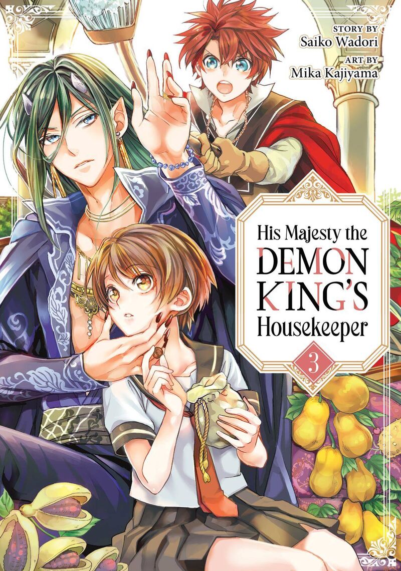 Maou Heika No Osoji Gakari Chapter 9 Page 1
