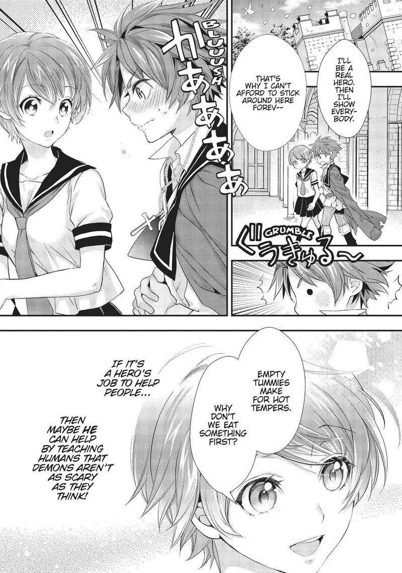 Maou Heika No Osoji Gakari Chapter 9 Page 27