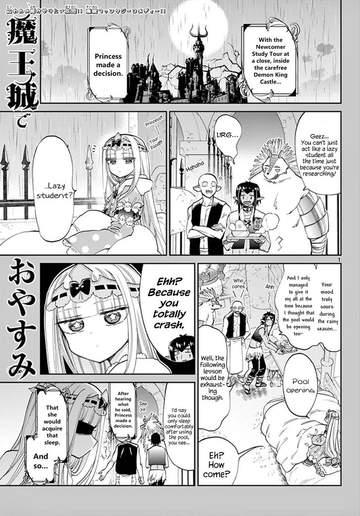 Maou Jou De Oyasumi Chapter 102 Page 1