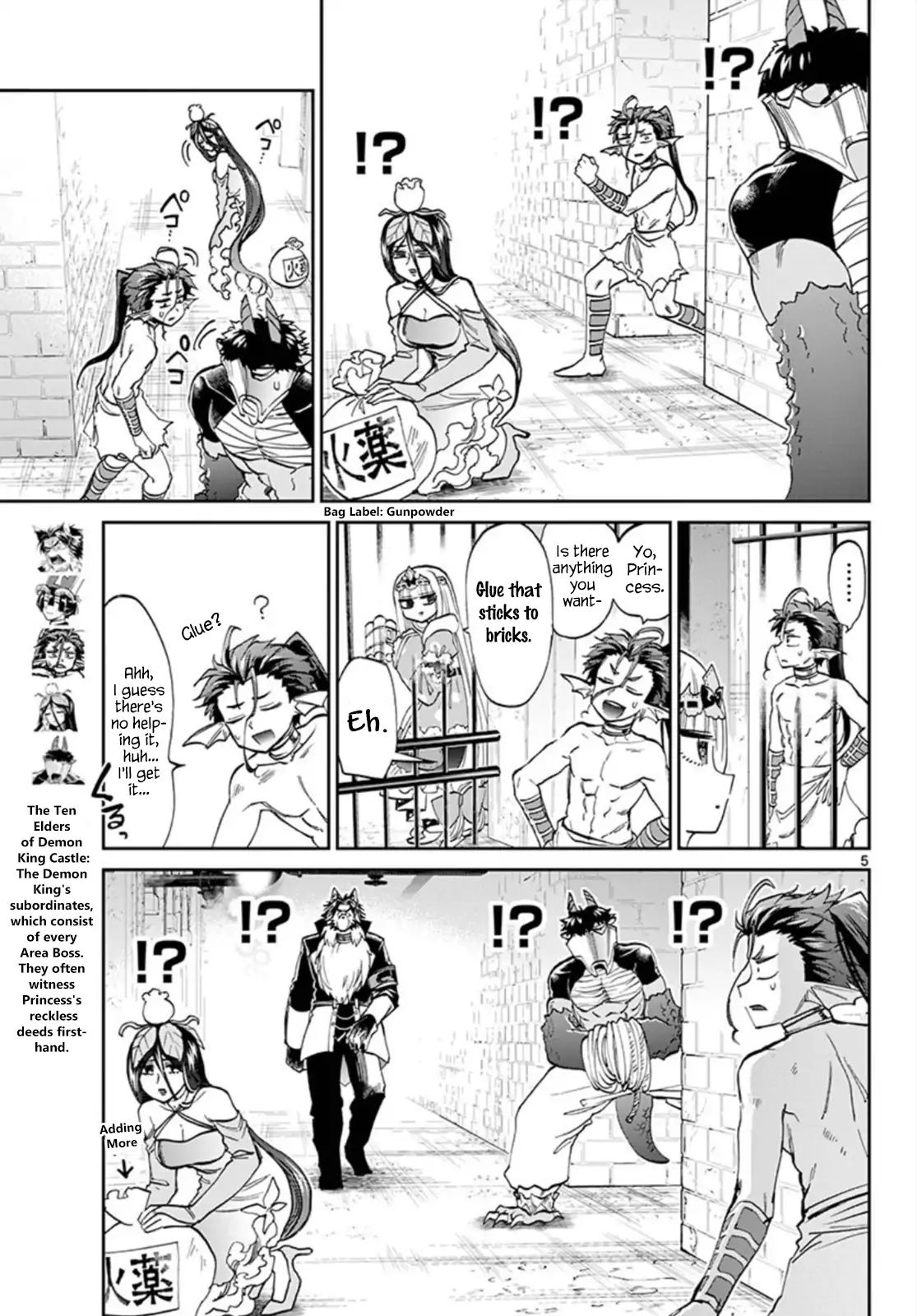 Maou Jou De Oyasumi Chapter 105 Page 5